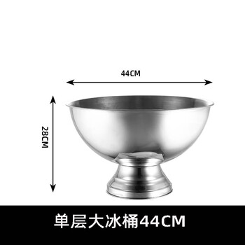 Gjxbp large champagne basin bar ice grain 304 stainless steel double-layer champagne basin red ocean large ice bucket large punch plate 44*28cm large ice bucket