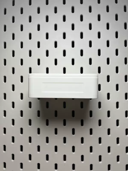 Yusenyi applies to skadis ikea perforated board accessories drawer parts box storage universal universal storage box (white) 1 layer universal storage box (white)