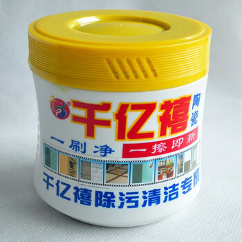 Marble floor tile cleaner polished tile tile cleaner power decontamination powder