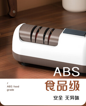 Tuojin imported quality electric knife sharpener from germany, multi-functional small knife sharpener tool, household kitchen knife, fully automatic, new model on the market, limited time offer, newly upgraded diamond brand knife sharpener
