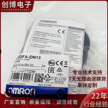 Photoelectric switch e3fa-dn11 dn12 rn11 rn12 tn11 tn12 sensor e3fa-dn13
