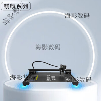 Dr. song dr. song intelligent writing robot imitates handwriting and fully automatically copies notes, lesson plans, forms, and handwriting machine 2025 version of kirin 2nd generation win/mobile android zhilian