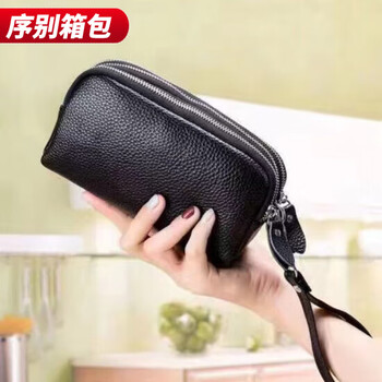 Ye yu 2025 new three-layer mobile phone bag key bag large capacity extra large clutch bag multi-functional key wallet women's clutch bag