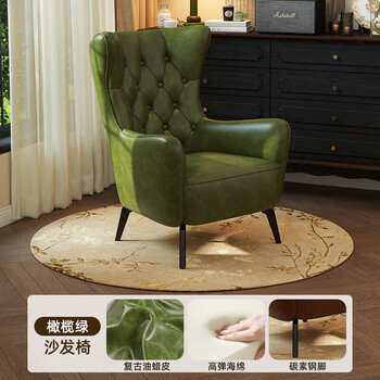 Retro single sofa oil wax leather sofa chair american high back sofa chair living room study leisure single chair green oil wax leather