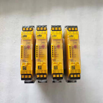 Pilz pilzian relay pnozs3 s4 s5 s7 751103 751105 pnoz_s3_751103