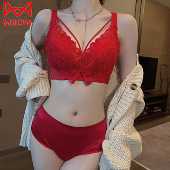 Miiow ben ming nian qi ji red women's bra set 2025 new push-up wireless adjustable breast-reducing bra big red set (free + laundry bag + extended buckle) 80c 36c