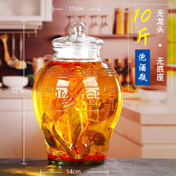 Palmerton collection bubble wine glass bottle with faucet 5 jin, 10 jin, 20 jin sealed wine jar, bubble wine bottle, wine jar, household collection, 10 jin, water capacity, anti-clog plastic faucet