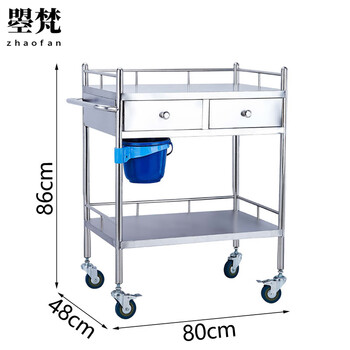 Zhaofan stainless steel instrument cart hs-04