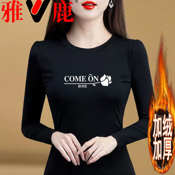 Yalu pure cotton thickened velvet bottoming shirt for women in autumn and winter, round neck, long sleeves, versatile, stylish inner, slim black thermal top, black - rose 4xl 145kg-157kg