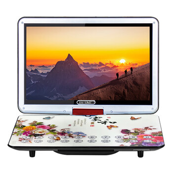 Xianke mobile dvd player home portable disc vcd player integrated cd children evd small tv disc player 14 inches full format high definition red standard