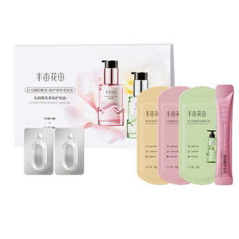 Half acre flower field cleansing and care travel pack