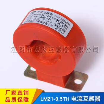 Hot selling lmz(j)1-0.5th current transformer miniature precision electronic component transformer in stock