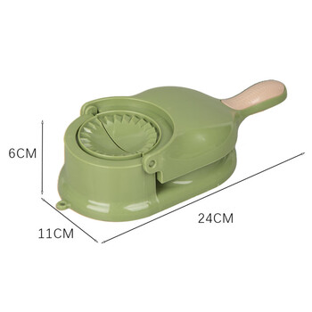 Huisha household kitchen dumpling making tool, plastic multi-functional two-in-one dough rolling device, green small size