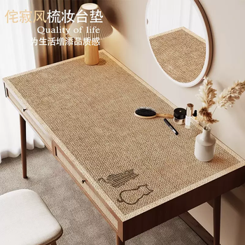 Yusenyi japanese high-end dressing table table mat, bedroom makeup table mat, no-wash oil-proof and waterproof leather tablecloth, wabi-sabi line, line cat 60cmx120cm (upgraded and thickened to protect the desktop)