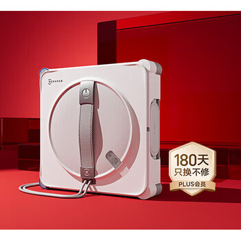 Ecovacs window cleaning robot w2s automatic glass cleaning with water spray and constant humidity window cleaning home high-rise window cleaning outdoor side brush upgrade w2s