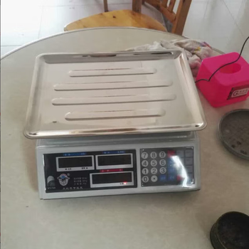 Dahongying electronic station name