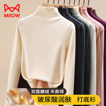 Catman half turtleneck bottoming shirt for women with hyaluronic acid autumn and winter black velvet thickened inner warm long-sleeved t-shirt top