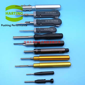 Harting pin extractor heavy-duty plug 09990000012 harding 5a10a16a40a hd/hdd/he set black (11-piece set)