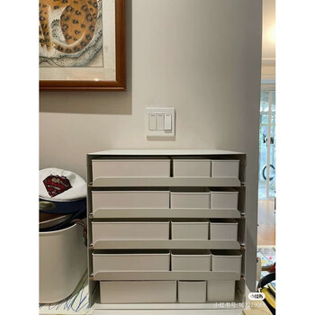 Yusenyi taizhou huangyan chenyuan plastic factory classification organizing drawer with cover storage box with label box white ikea letter tray set a (including letter tray)
