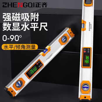 Tmjd miss positive digital display level high-precision electronic leveling ruler industrial-grade strong magnetic level laser meter sn1200 industrial-grade strong magnetic 300mm digital display