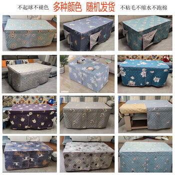 Fantasy rectangular fire tablecloth cloth cover living room table cover coffee table tablecloth table cover electric stove cover coffee table fire cover multi-color random hair affordable price length 130x width 80x height 70 cm