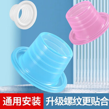 Tamushi silicone raw material-free with sleeve gasket faucet valve 4-point interface triangle valve leak-proof sealing ring accessories collection white - 10 pieces (threaded version)