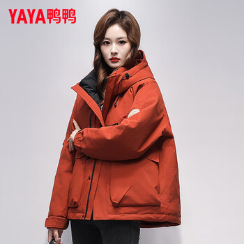 Yaya (yaya) short down jacket 2024 winter new casual all-match warm jacket for men and women yx sandstone red l (175)