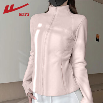 Warrior polar fleece cardigan jacket for women 2025 winter velvet thickened warm inner with fleece slim long-sleeved top