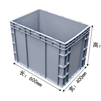 Large plastic box 4644 gray logistics box turnover basket 600*400*450 600*400*450 gray