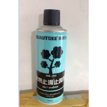 Hailian 757 belt anti-slip and anti-sound agent, transmission belt car belt, eliminates lubrication and protects anti-slip silencer, shanghai meishu belt anti-slip and anti-sound agent