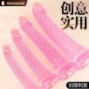 Snailage women's special simulation dildo portable wearable suction cup extra thick private part insertion penis self-soothing artifact naughty powder xl (diameter 4.6cm total length 30cm)