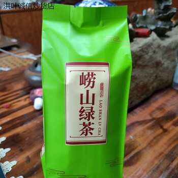 Hongxuan manwei laoshan green tea 2024 new tea laoshan green tea strong flavor bean flavor boutique gift box qingdao specialty tea bag laoshan green tea 100g new tea trial 1 bag