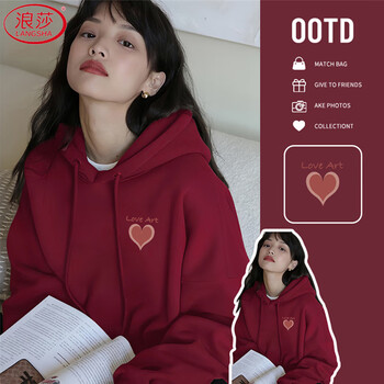 Langsha red sweatshirt women's velvet winter hooded jacket festive lazy style new year's shirt qiji red long-sleeved top trendy