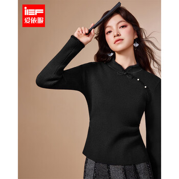 Ief/aiyifu 2025 winter new style chinese style mature and elegant temperament design sense slim woolen base layer black one size