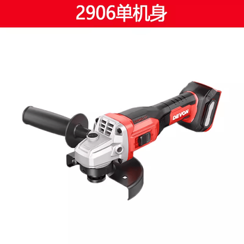 Dayou lithium angle grinder rechargeable brushless hand grinder multi-function cutting machine grinding and polishing machine 2906 bare metal