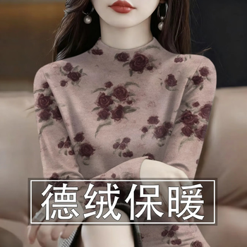 Siyujun double-sided german velvet bottoming shirt for women 2025 autumn and winter new long-sleeved outer wear slim fit thermal storage warm inner top derong-foundation flower l recommended 95-110 catties