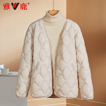Yalu down liner short style thin down jacket women winter 2025 early spring warm thin jacket