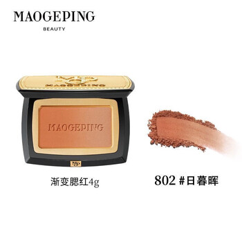Maogeping blush soft shape magic blush 804 gradient rouge nude makeup naturally brightens and shows temperament and pink gradient blush 802#rimuhui 4g