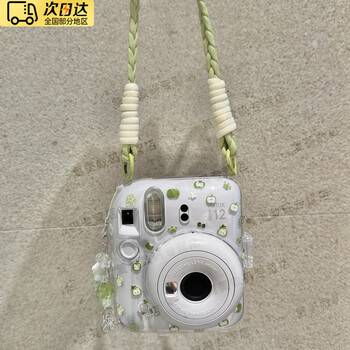 Tafn fuji instant mini12 protective shell camera protective case with shoulder strap kt lanyard transparent decorative pain shell crystal shell instant camera bag cute accessories storage set mini12 transparent shell + crossbody rope + small green pendant + sticker