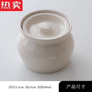 Mzxm japan imported quality clay pot stew pot sha county snack water-proof stewed steamed egg stew pot with lid for one person ceramic pot small stew pot 500 white