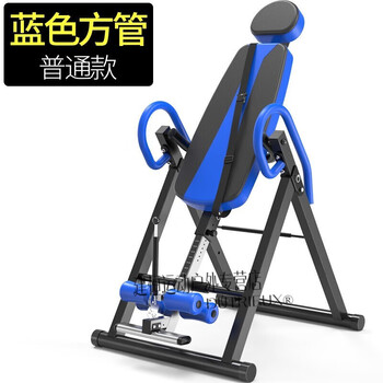 Dutrieux inversion machine household inversion stretcher intervertebral disc yoga indoor folding fitness equipment bold basic model (suitable for under 1.6 meters and 120 pounds)