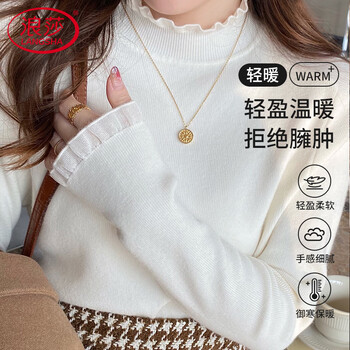 Langsha wood ear-hem bottoming shirt 2025 new women's autumn and winter top lace edge small fragrance style with white half turtleneck sweater