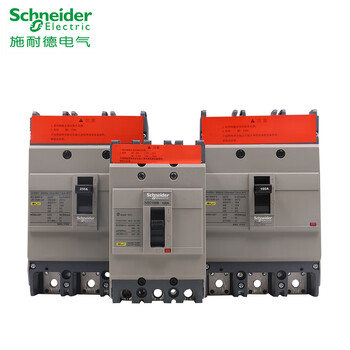 Original schneider plastic case circuit breaker nsc100s/3p4p 60a160a250a400a630a 400a 3p