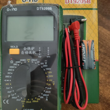 Fancychic new 9205a multimeter electrician special intelligent multi-function digital display voltage measurement high-precision meter digital digital multimeter dt9205b