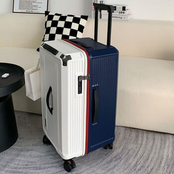 Ye yu suitcase, thickened and durable leather suitcase, extra large trolley case, large capacity password suitcase, password box wheel, white with blue, 24 inches