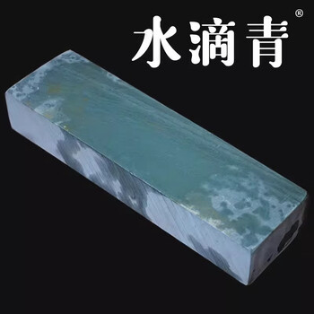Tuojin imported high-quality natural whetstone from germany, kitchen whetstone stone, household sharpening artifact, finely ground raw petroleum stone 3.2 catties (size 20*7*5) whetstone manufacturer support