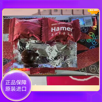 Tongkat ali imported from malaysia, ginseng sugar, long-lasting candy, maca extract, malaysian candy, red classic 3 pieces