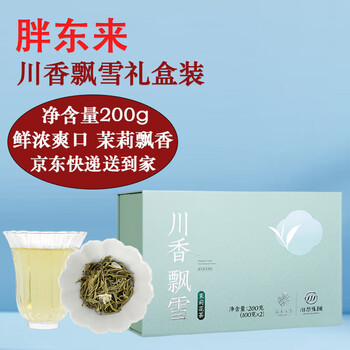 Fat donglai jasmine tea jasmine piaoxue green tea gift box tea for your own drink donglai purchasing agency jd express jd express sichuan xiang piaoxue 200g*1 gift box (great gift)