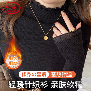 Langsha wood ear-hem bottoming shirt autumn and winter plus velvet thickening 2025 new top lace edge small fragrance style half turtleneck sweater