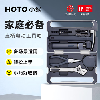 Hoto little monkey household small electric battery electric screwdriver electric screwdriver set toolbox fascinating choice